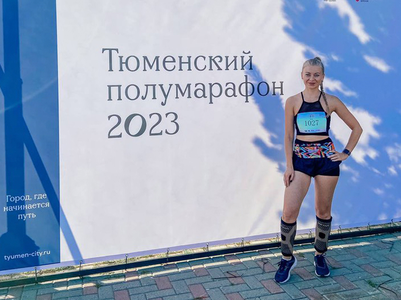 Спорт - это вторая жизнь! Спорт - это вторая жизнь! Тюмень
